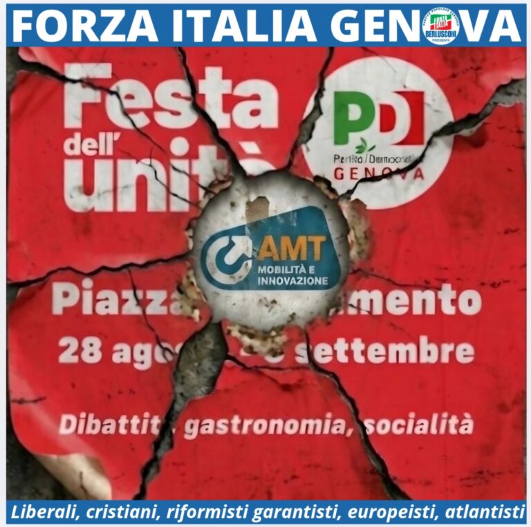 amt