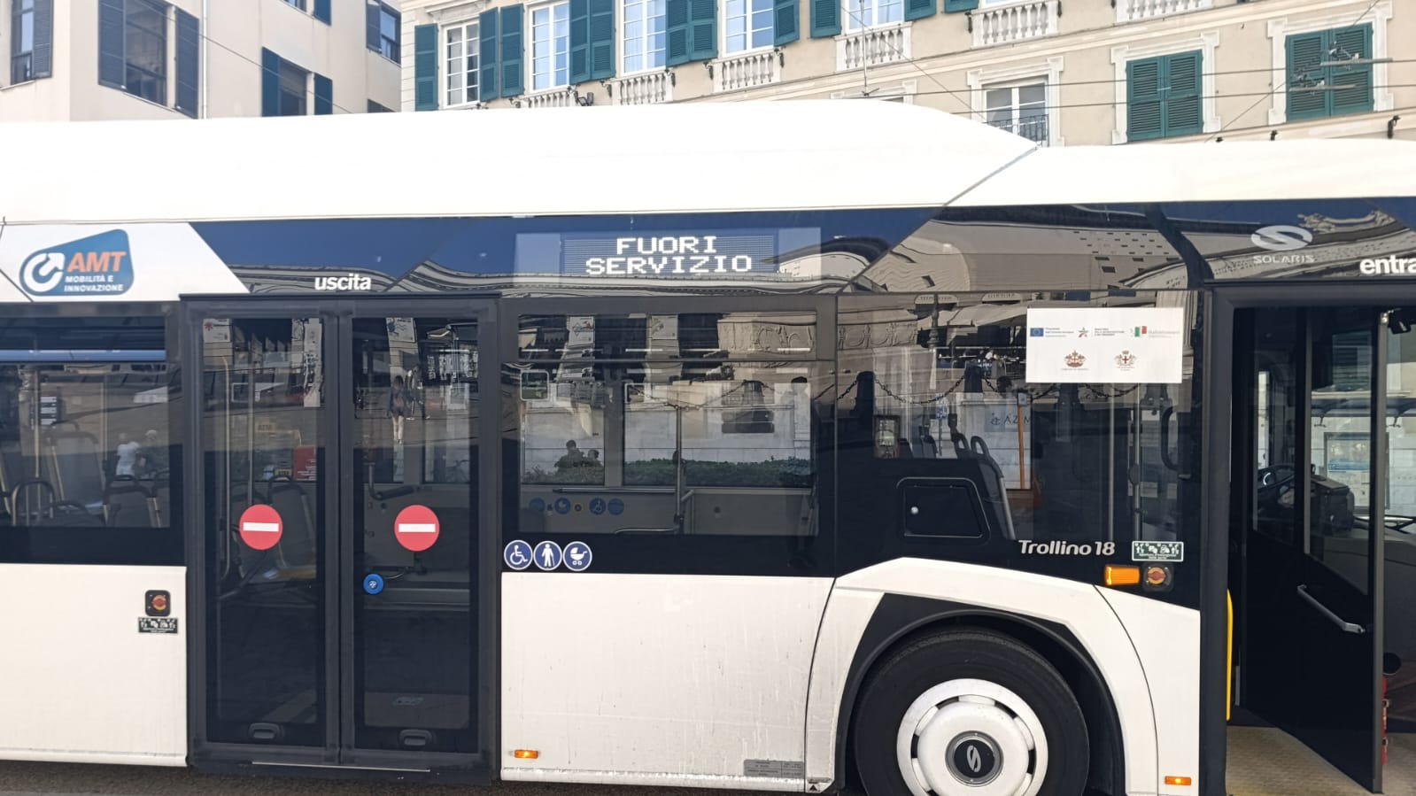 bus_amt